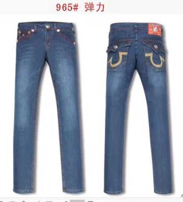 Cheap Men's TRUE RELIGION Jeans wholesale No. 1085